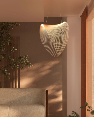 Подвесной светильник Divinare CARVED 1139/27 SP-16