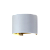 310A/R-6W-3000K-Wh Cветильник aрхитектурный светодиодный белый